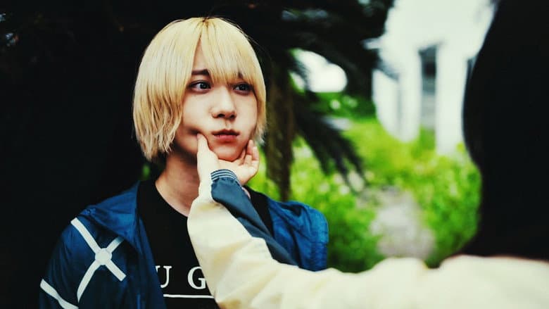 Baby Assassins 3 still