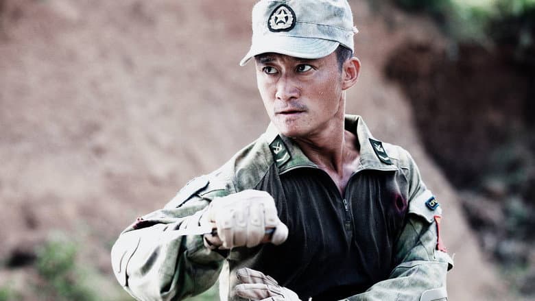 Wolf Warrior still