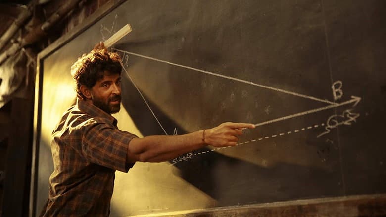 Super 30 still