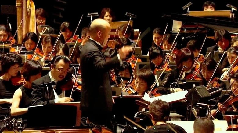 25th Anniversary Studio Ghibli Concert still