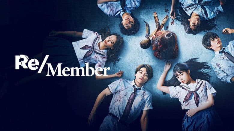 Re/Member still