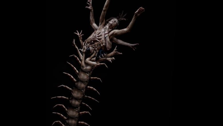 The Human Centipede 2 (Full Sequence) still