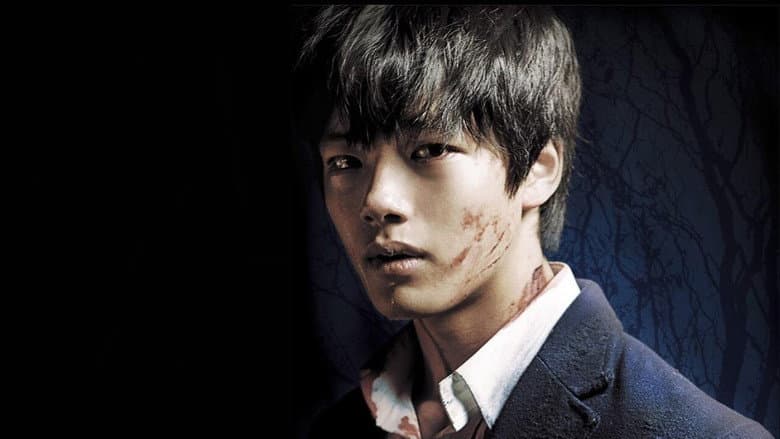 Hwayi: A Monster Boy still