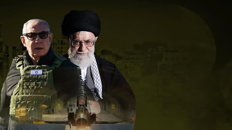 Iran, Israël et la bombe still
