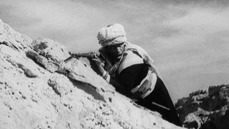 Jericho still