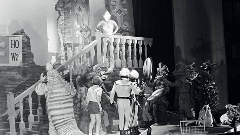 The Birth of Ultraman still