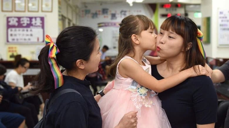 Taiwan Equals Love still