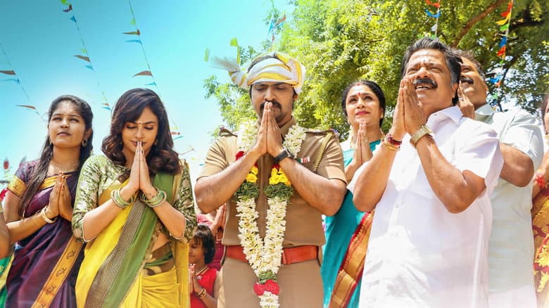 Taana still