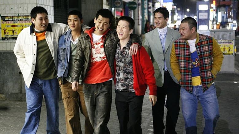 Gangster High still