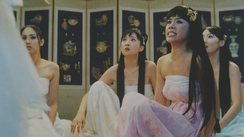 Romantic Warriors still