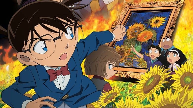 Detective Conan: Sunflowers of Inferno still