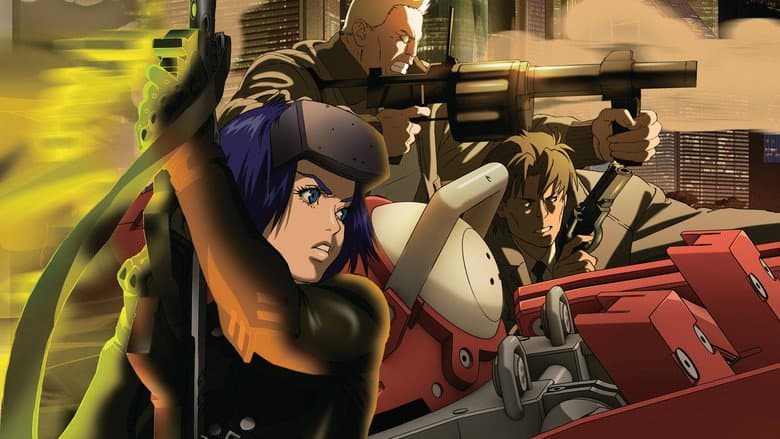 Ghost in the Shell: Arise - Border 4: Ghost Stands Alone still