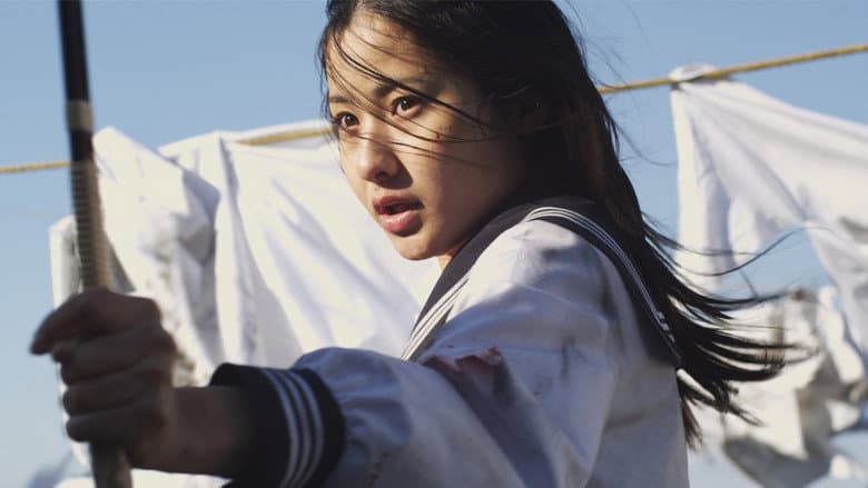 Schoolgirl Apocalypse still
