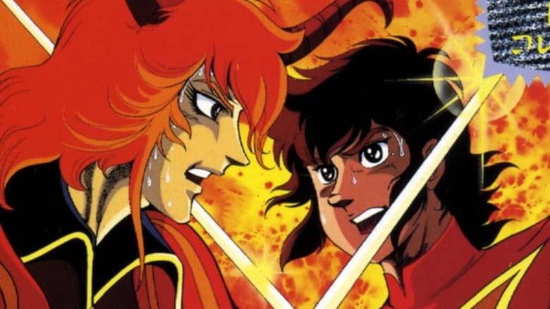 Voltes 5 - The Liberation still
