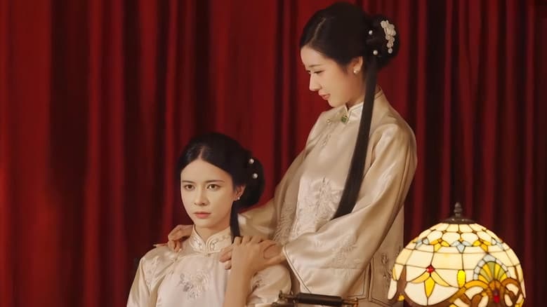 Miss Shen and the Woman Warlord still