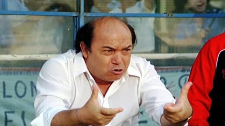 L'allenatore nel pallone still