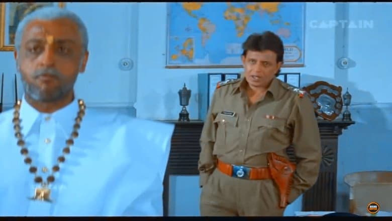 Sher-E-Hindustan still
