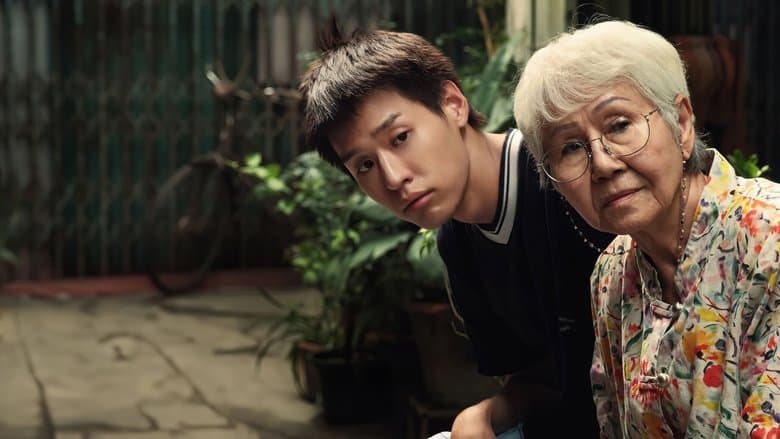 How to Make Millions Before Grandma Dies still