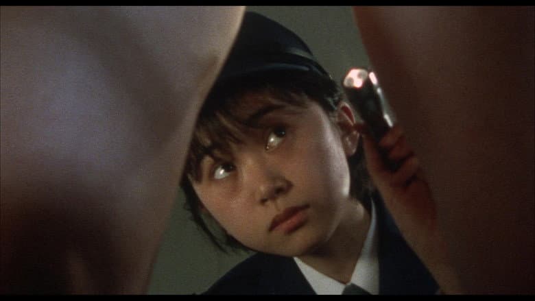 Shinjuku Triad Society still