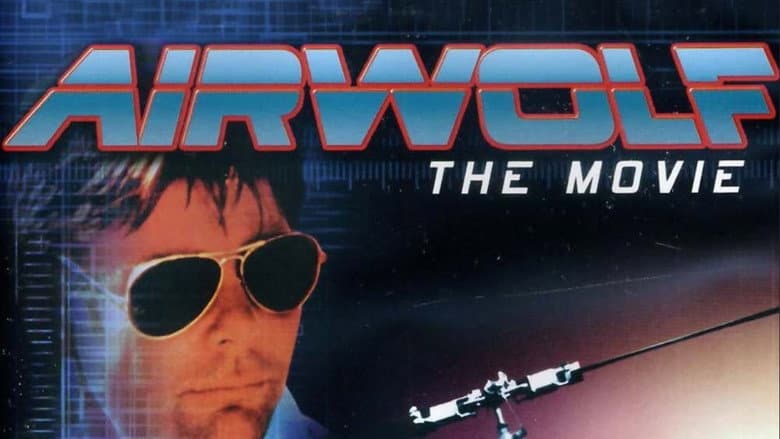 Airwolf: The Movie still