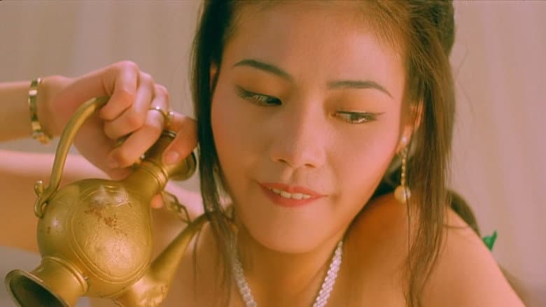 Yu Pui Tsuen III still