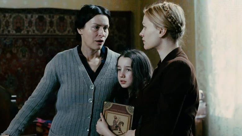 The Courageous Heart of Irena Sendler still