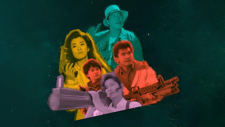 The Dragon Fighter still