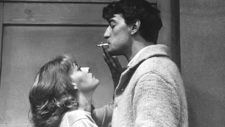 Jules and Jim still