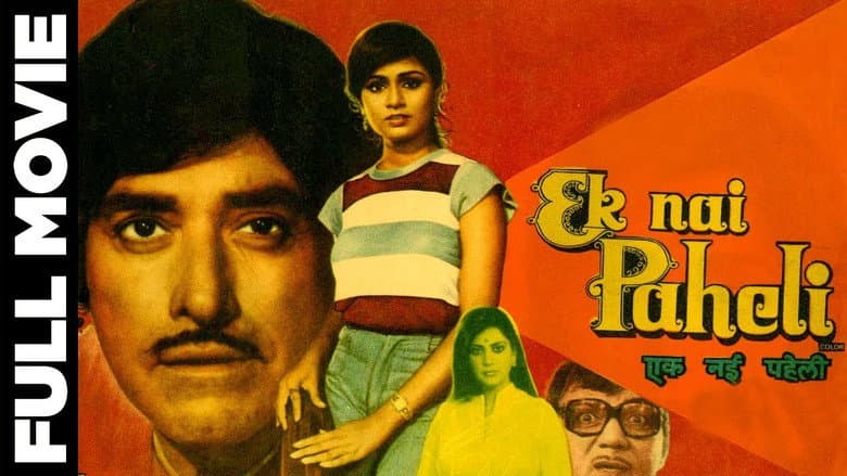 Ek Nai Paheli still