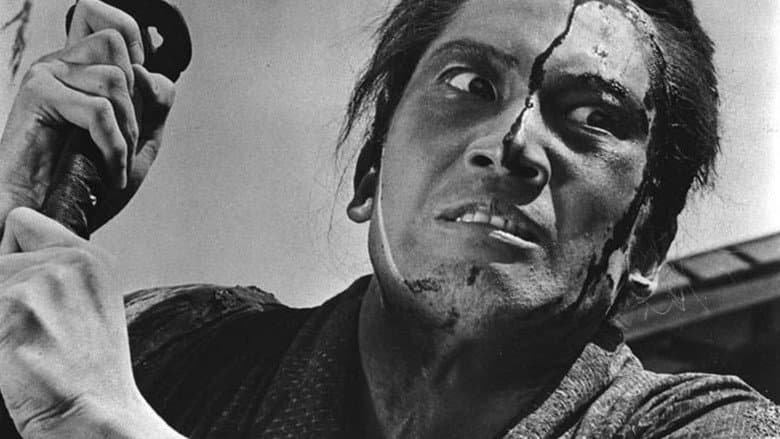 The Great Killing still