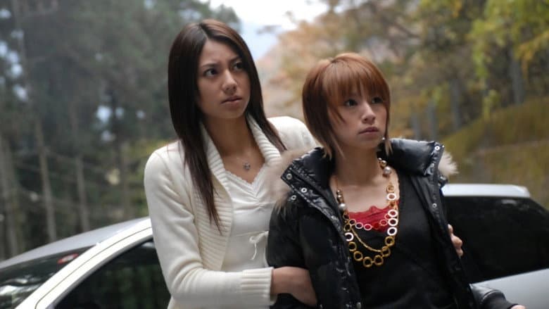 X-Cross still