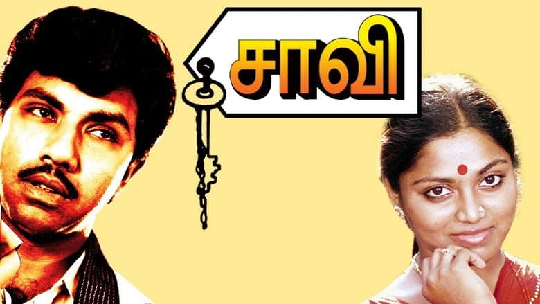 Saavi still