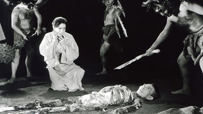 Jigoku still