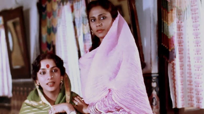 Mandi still