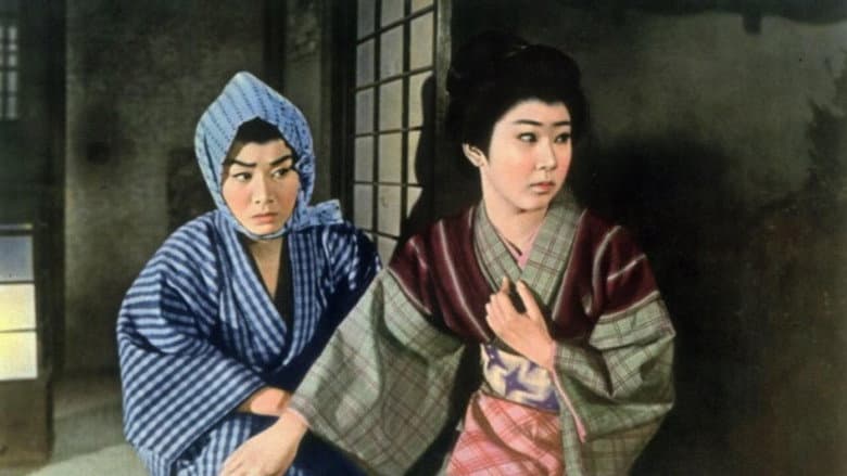 Benten Kozo still