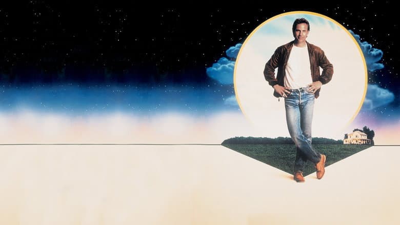 Field of Dreams still