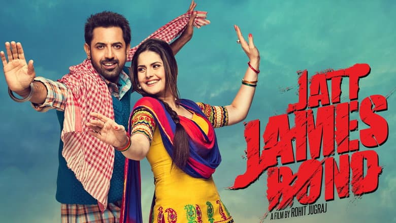 Jatt James Bond still