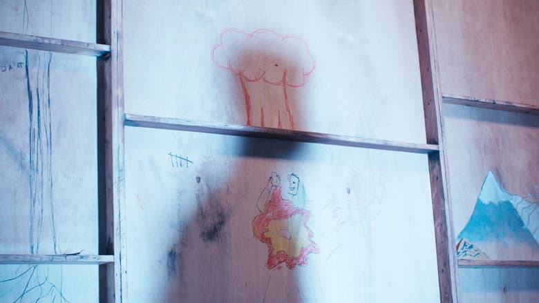 From The Cabin still