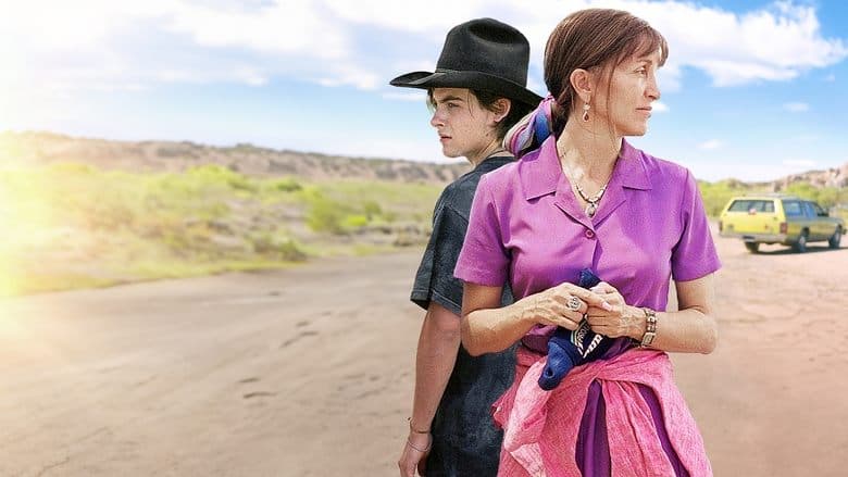 Transamerica still