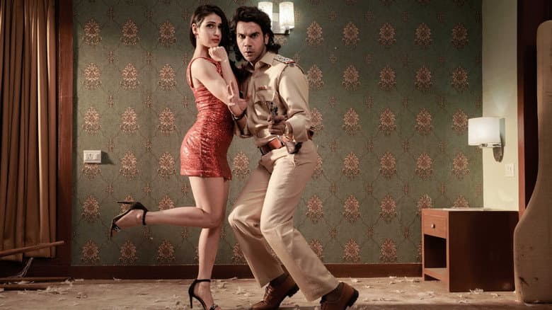 Ludo still