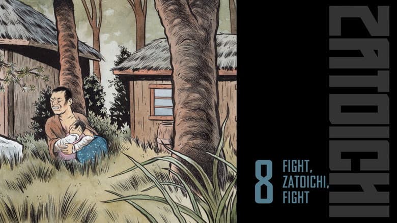 Fight, Zatoichi, Fight still
