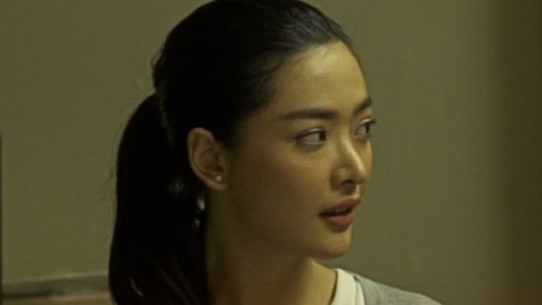 Broken Wings 2: Olivia still