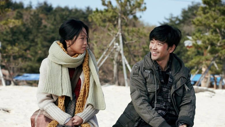 Mai Ratima still