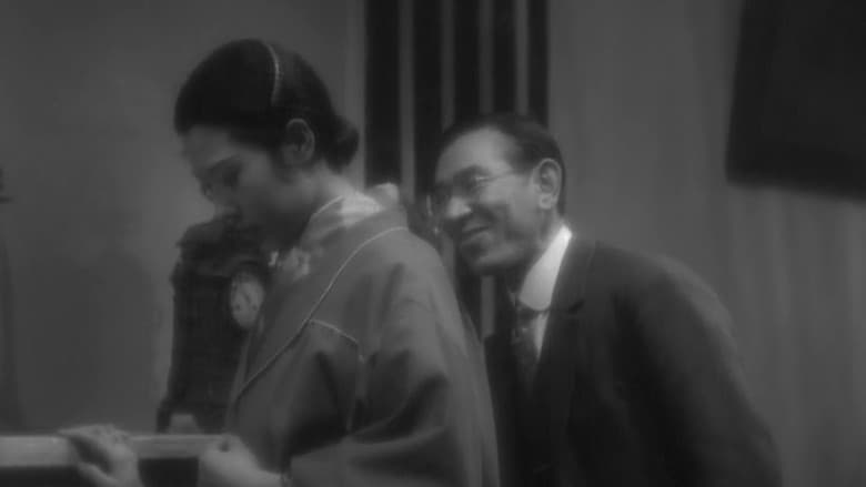 Osaka Elegy still