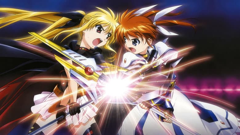 Magical Girl Lyrical Nanoha: The Movie 1st still