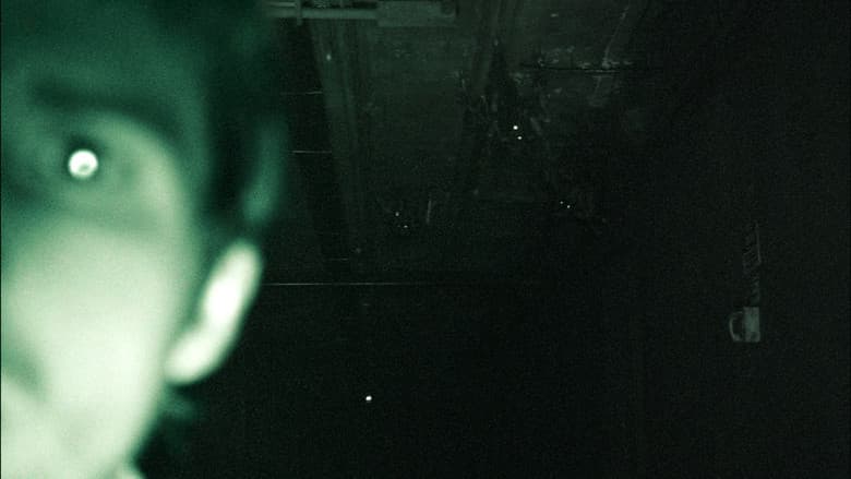 Cloverfield still
