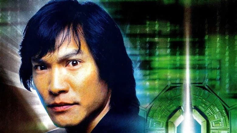 Timecop: The Berlin Decision still