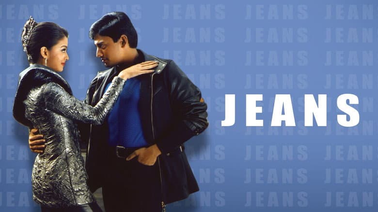 Jeans still