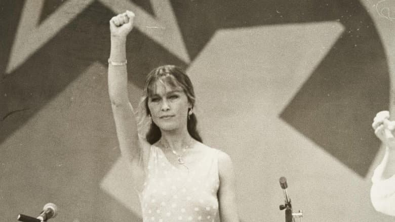 Marisol: llámame Pepa still