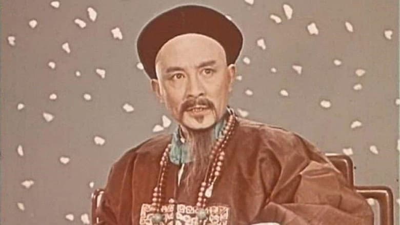 The Opium Wars still